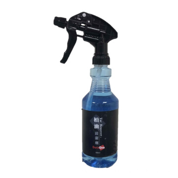 Taiwan 500 ML Powerful Tar and Bug Remover Stain Remover Car Care Cleaner Car Cleaning